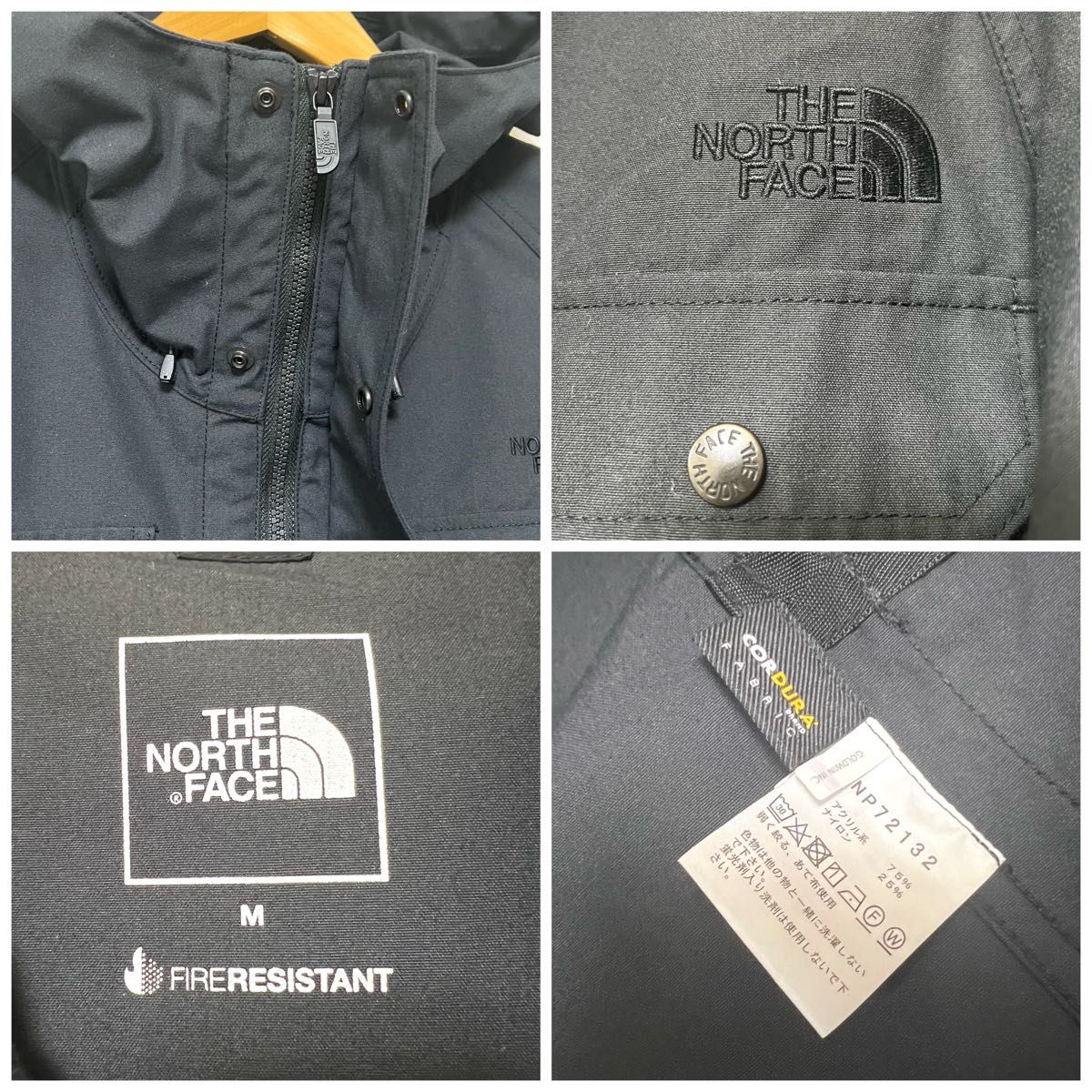 美品大人気】THE NORTH FACE ノースフェイス マグネファイヤー 美品大人気】THE NORTH FACE ノースフェイス マグネファイヤー