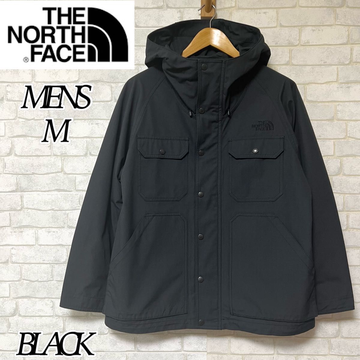 美品大人気】THE NORTH FACE ノースフェイス マグネファイヤー 美品大人気】THE NORTH FACE ノースフェイス マグネファイヤー