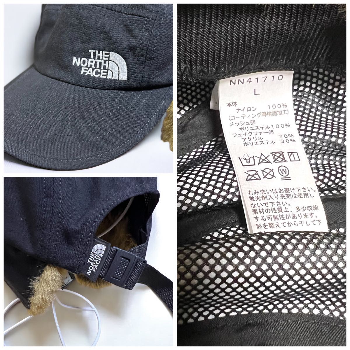 【希少色】THE NORTH FACE BADLAND CAP ノースフェイス バッドランドキャップ NN41710 黒×茶 L