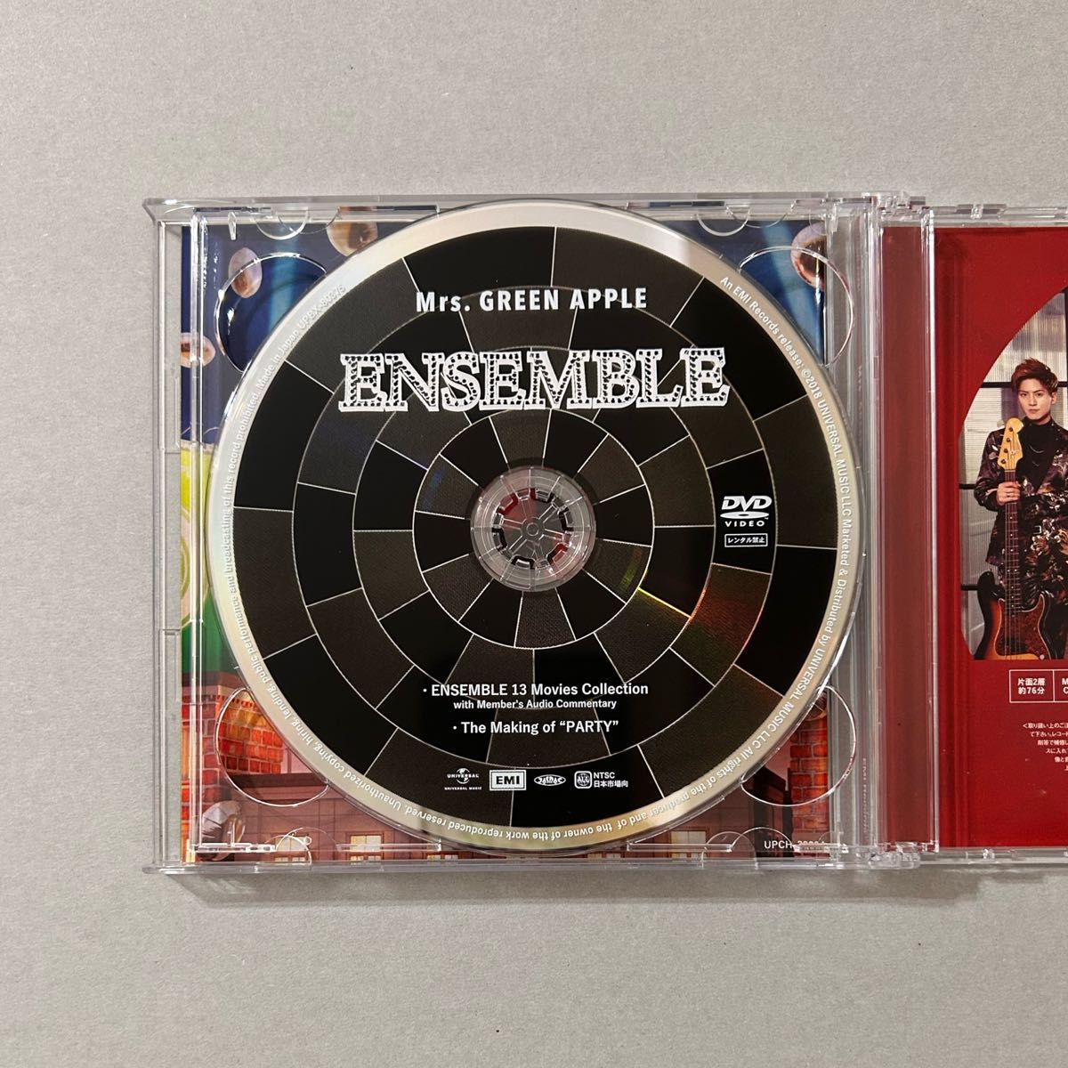 Mrs. GREEN APPLE ENSEMBLE 初回限定盤 CD DVD ミセスグリーンアップル 大森元貴 若井滉斗 藤澤涼架
