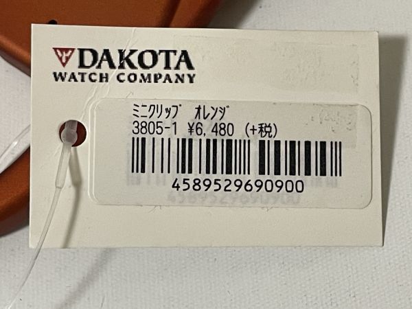 7-19 DAKOTA ダコタ WATCH COMPANY ミニクリップ オレンジ 3805-1 稼動品 新品_画像9