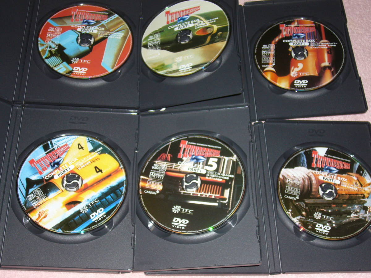 DVD Thunderbird Complete box PART1+2