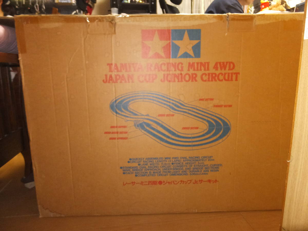 Yahoo!オークション - TAMIYA レーサーミニ四駆 ジャパンカップ