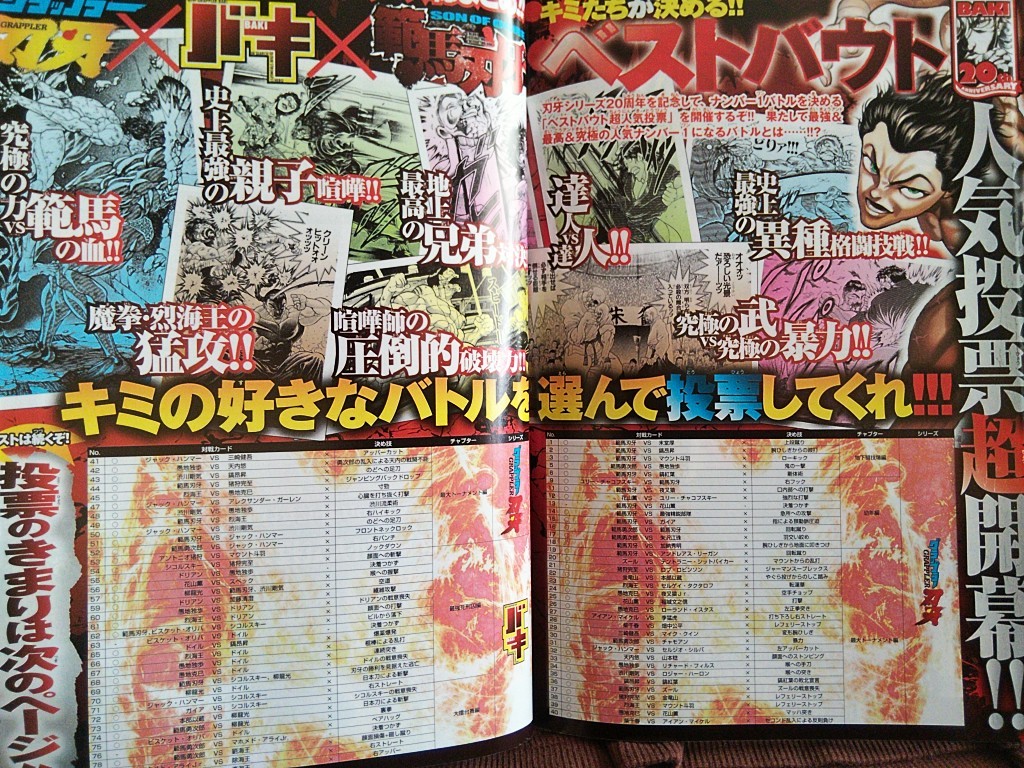 item_image_7