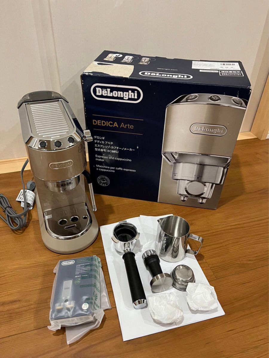 デロンギ EC885J-BG デディカ アルテ ベージュ EC885JBG|Yahoo デロンギ EC885J-BG デディカ アルテ ベージュ EC885JBG|Yahoo