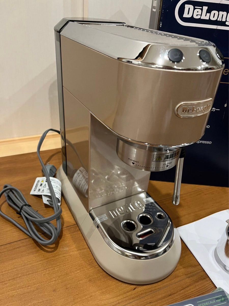 デロンギ EC885J-BG デディカ アルテ ベージュ EC885JBG|Yahoo デロンギ EC885J-BG デディカ アルテ ベージュ EC885JBG|Yahoo