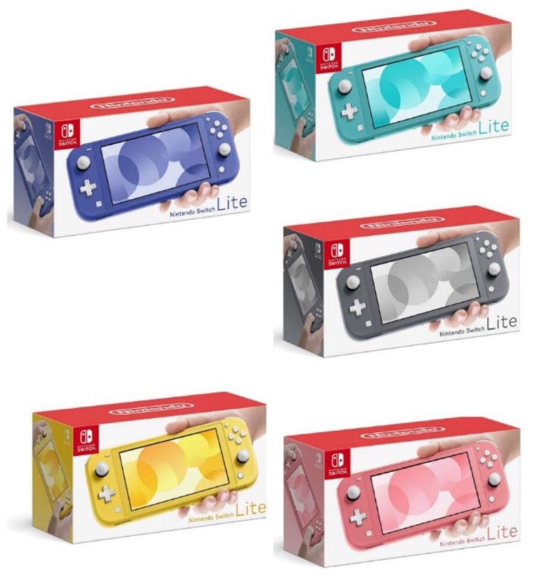 新品未使用 Nintendo Switch lite ターコイズ・コーラル 本体 2台 +