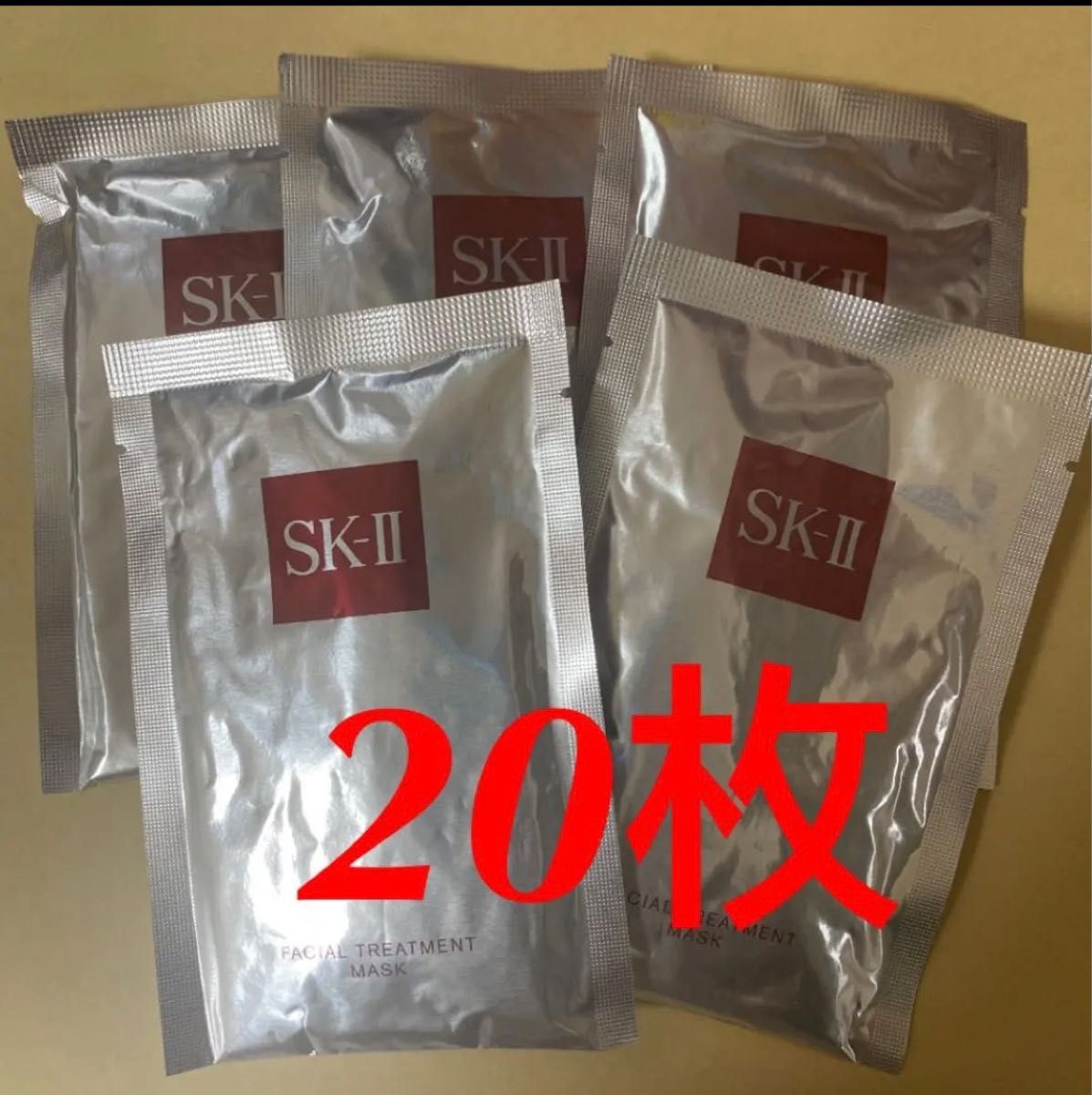 SKII エスケーツー パック 20枚セット｜PayPayフリマ