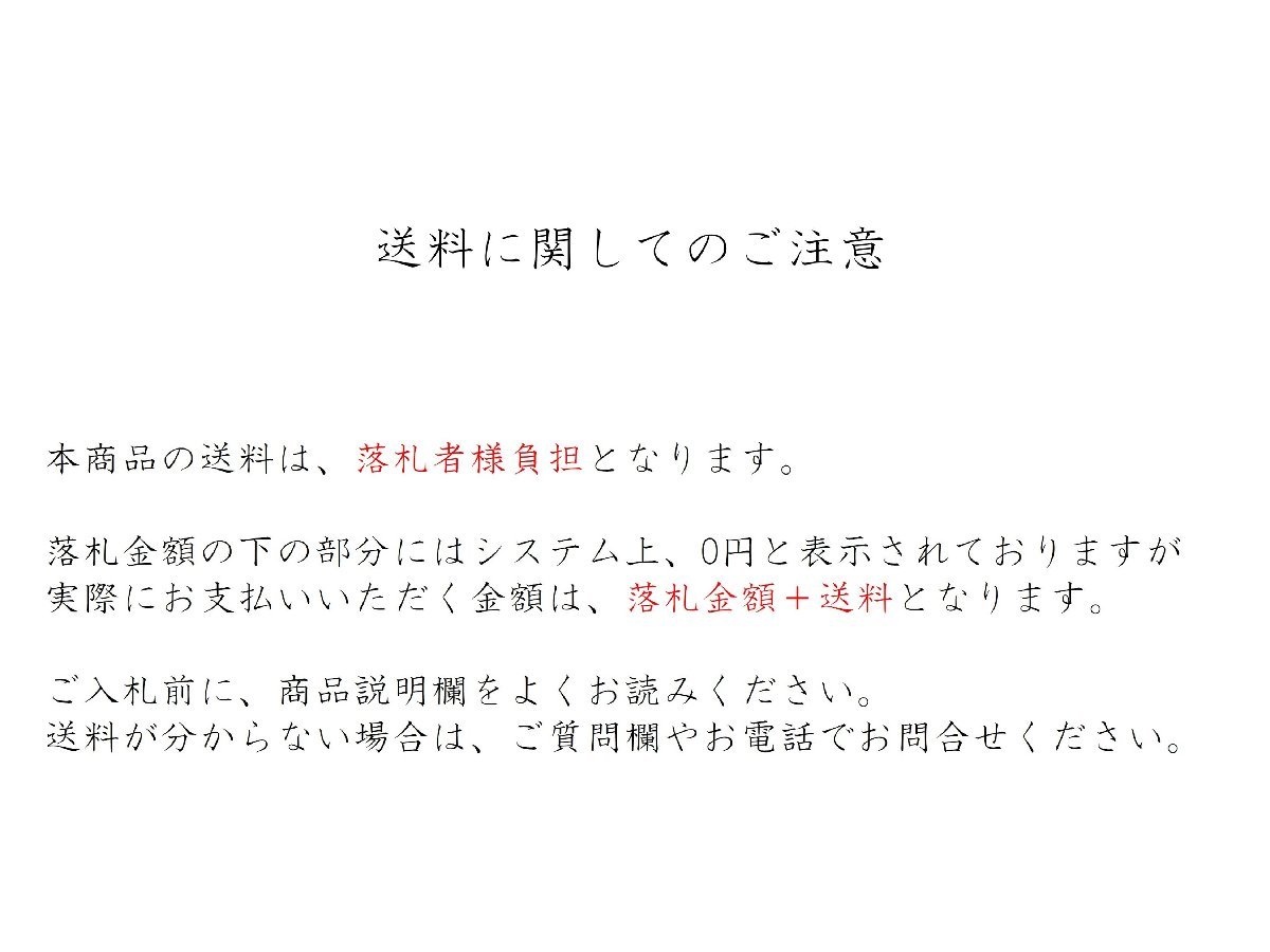 秀光人形工房 限定製作 「京ひいな」 頭師 熊倉聖祥 着付 平安泉匠 京都西陣織正絹 本式束帯雅造り 極上本仕立本頭 三段五人飾 雛人形_画像10