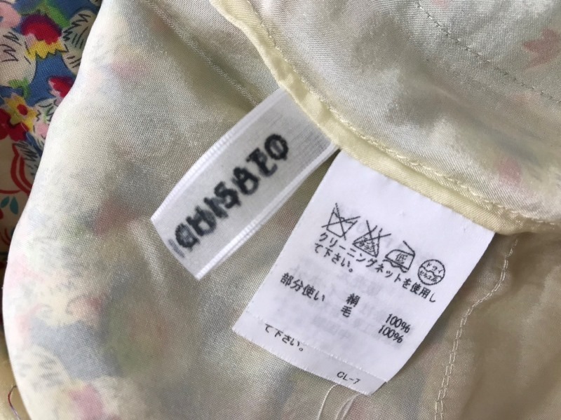 1594　レディース　【　TSUMORI CHISATO　】絹100％　半袖ニット切り替えカットソー　フロントボタン　サイズ：２　色：ベージュ柄入り_画像7