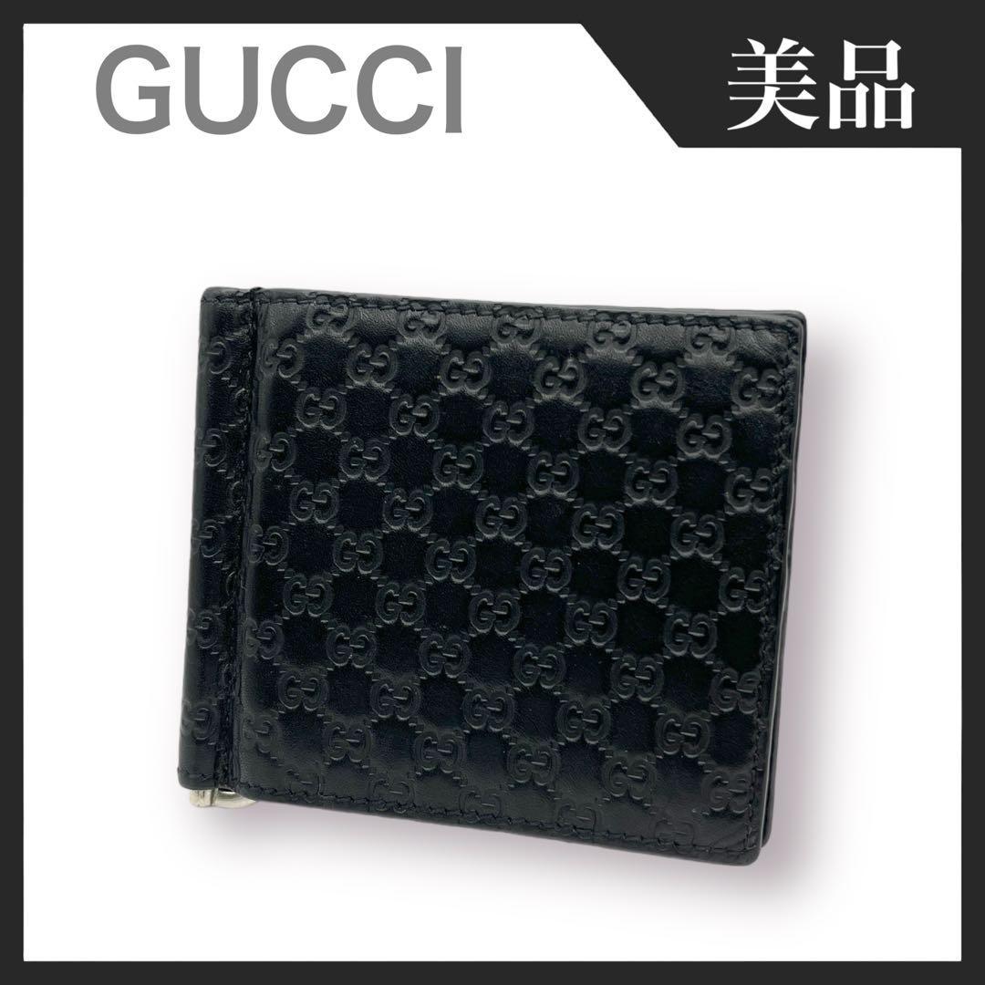 2022年春の シマ マイクログッチ グッチ 【美品】GUCCI マネークリップ