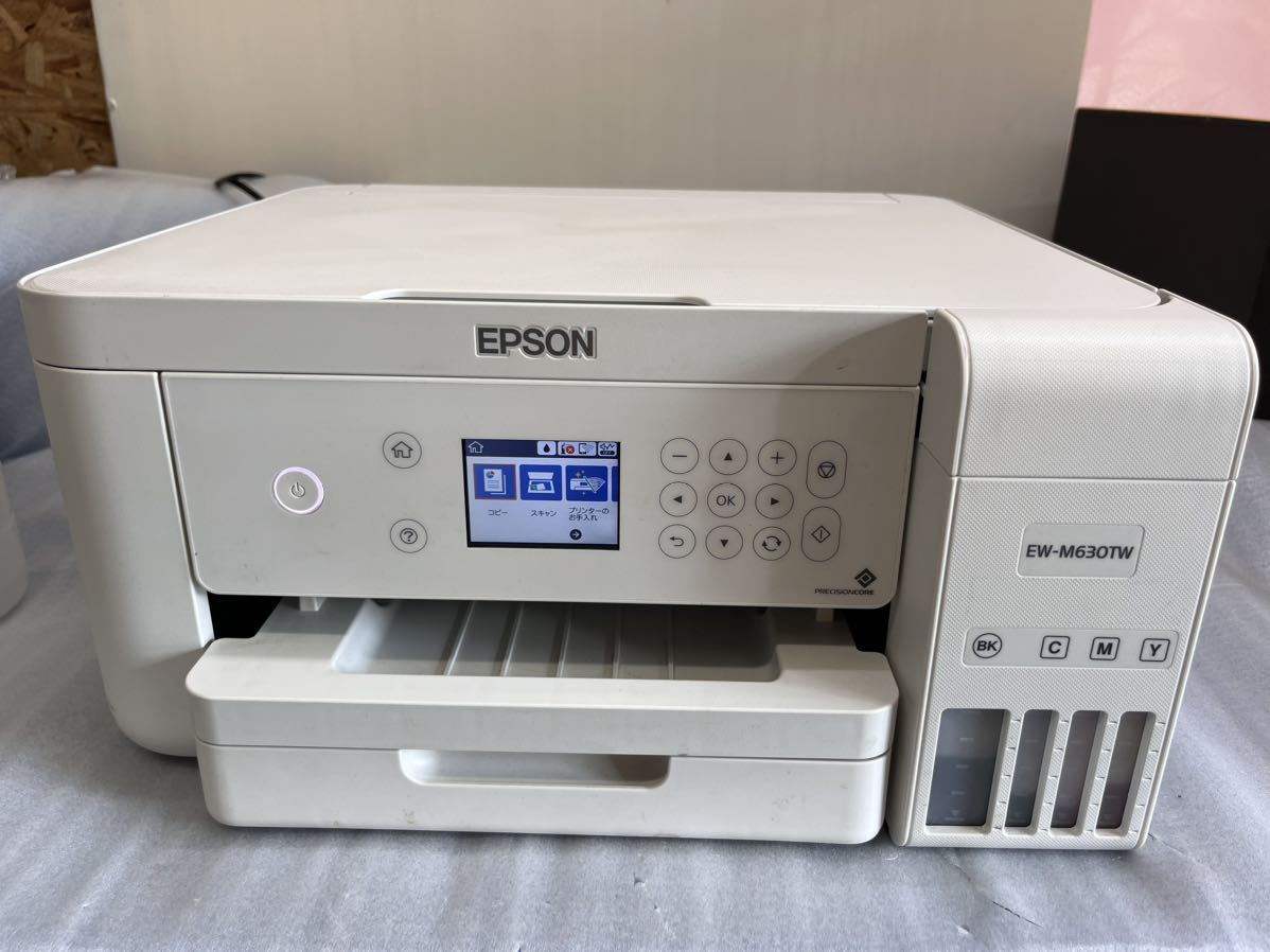 限定製作】 EPSON インクジェット複合機 EW-M630TW エプソン