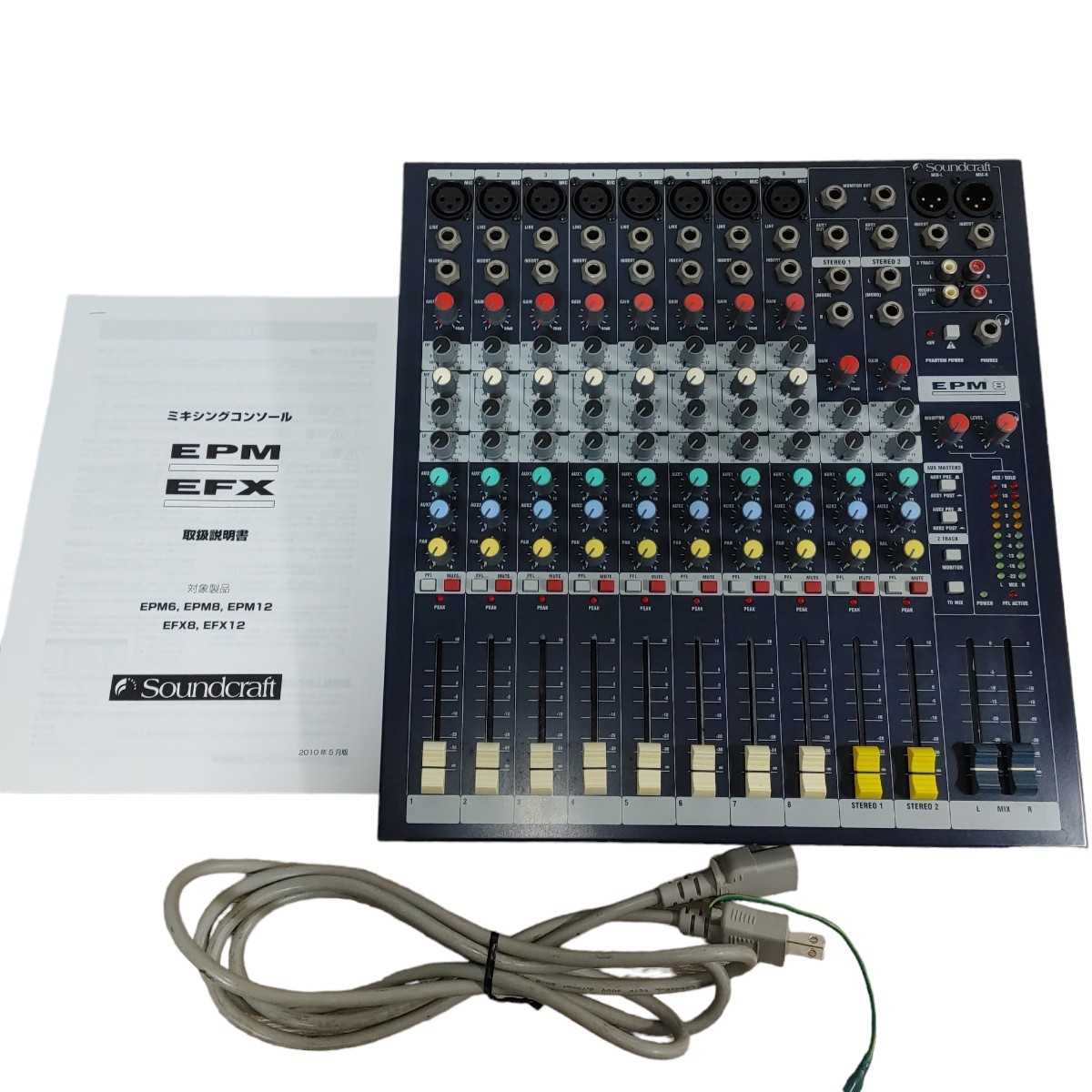 Soundcraft EPM8 アナログミキサー サウンドクラフト 動作品-