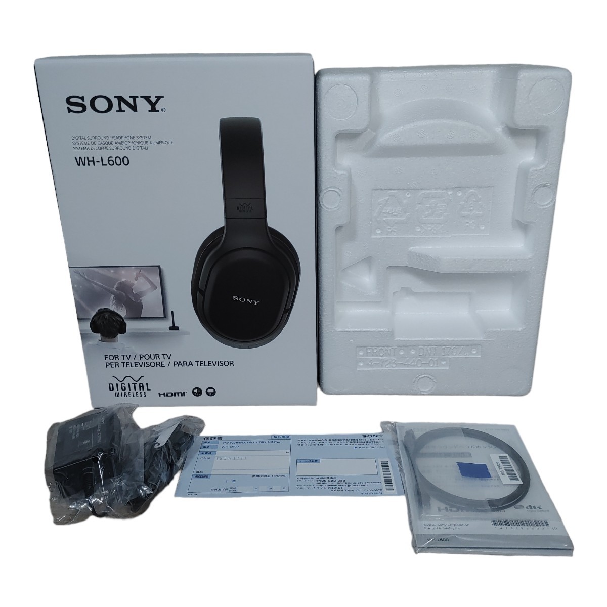 使用1度のみ】SONY 7.1ch デジタルサラウンドヘッドホンWH-L600