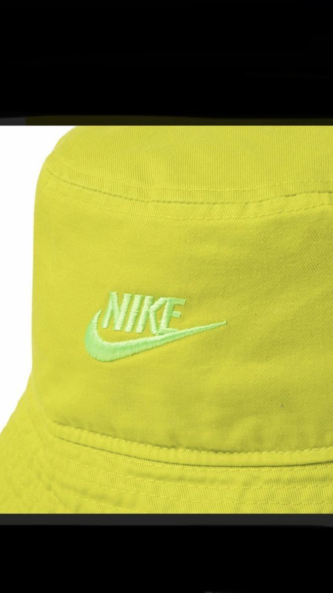 NIKE ナイキ U NSW BUCKET FUTURA WASH ナイキ NSW フューチュラ ウォッシュ バケットハット イエロー 54-56cm 送料込み