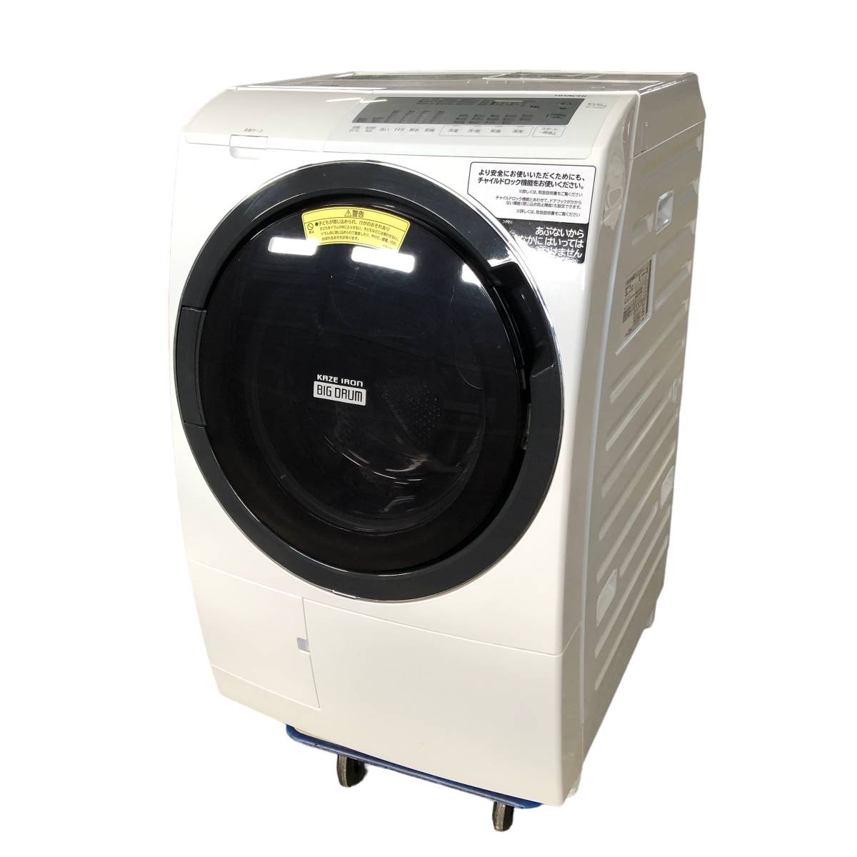 売上実績NO.1 A925 2020年製 石狩市 直接引取可 BD-SG100FL 10.0kg