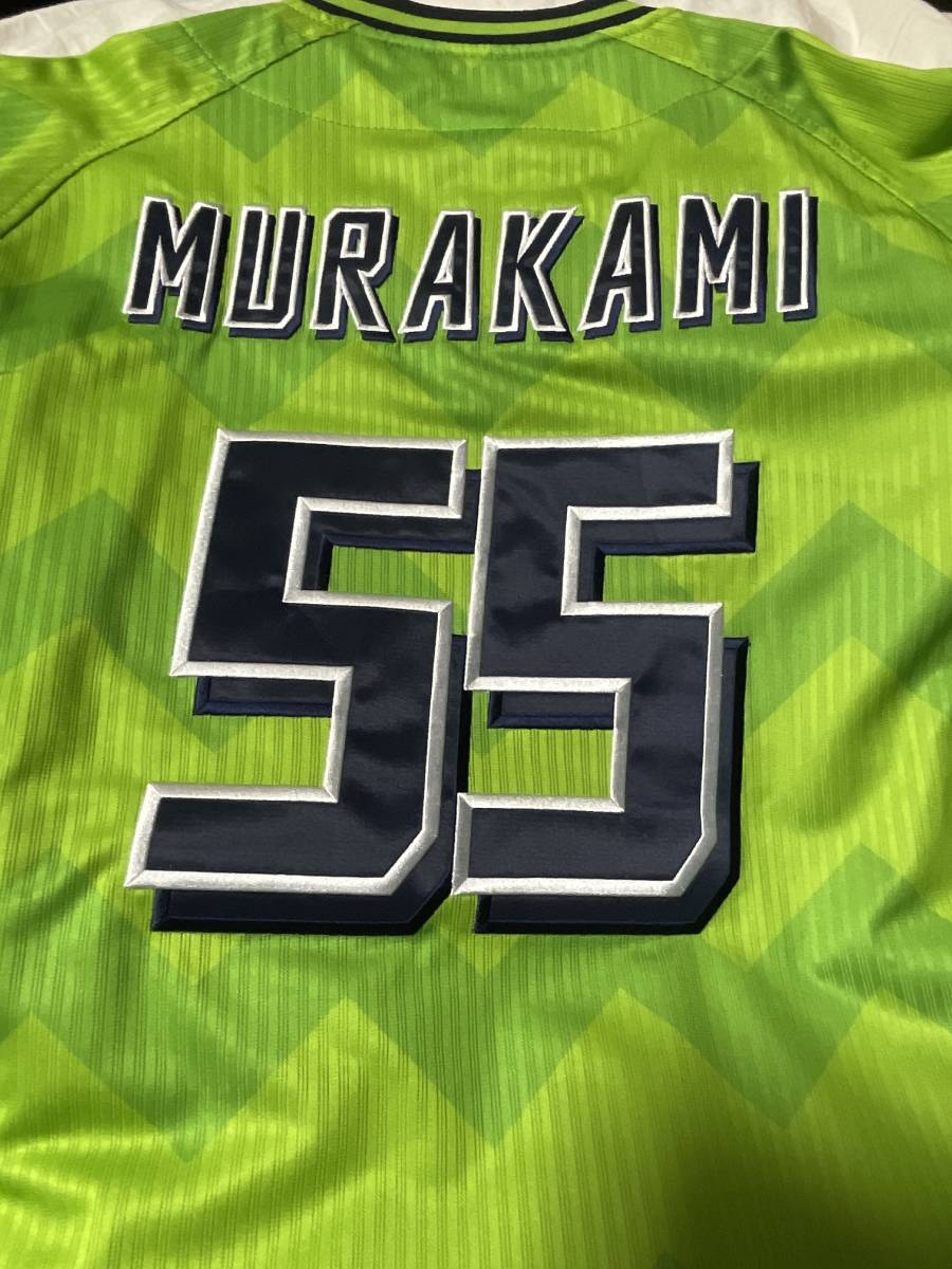 大人気 東京 ヤクルト スワローズ ファンクラブ 公式 村上 宗隆 ハイクオリティユニホーム55番 L 正規品入手困難 廃盤モデル超レア激安処分