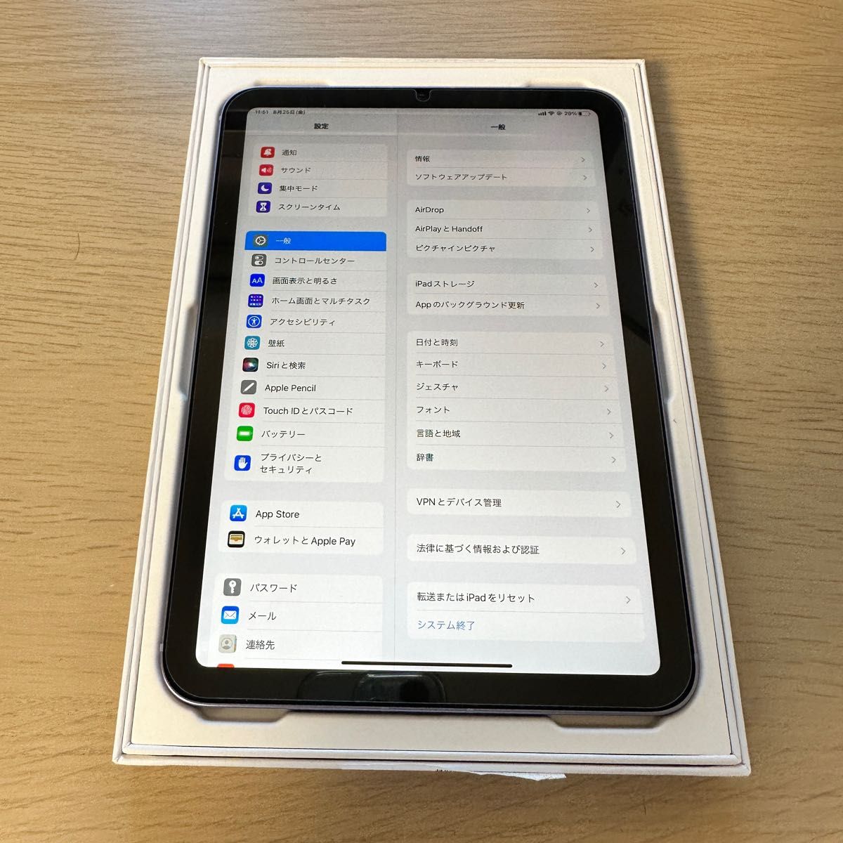 Apple iPad mini 第6世代 64GB パープル Wi-Fi Cellularモデル SIM