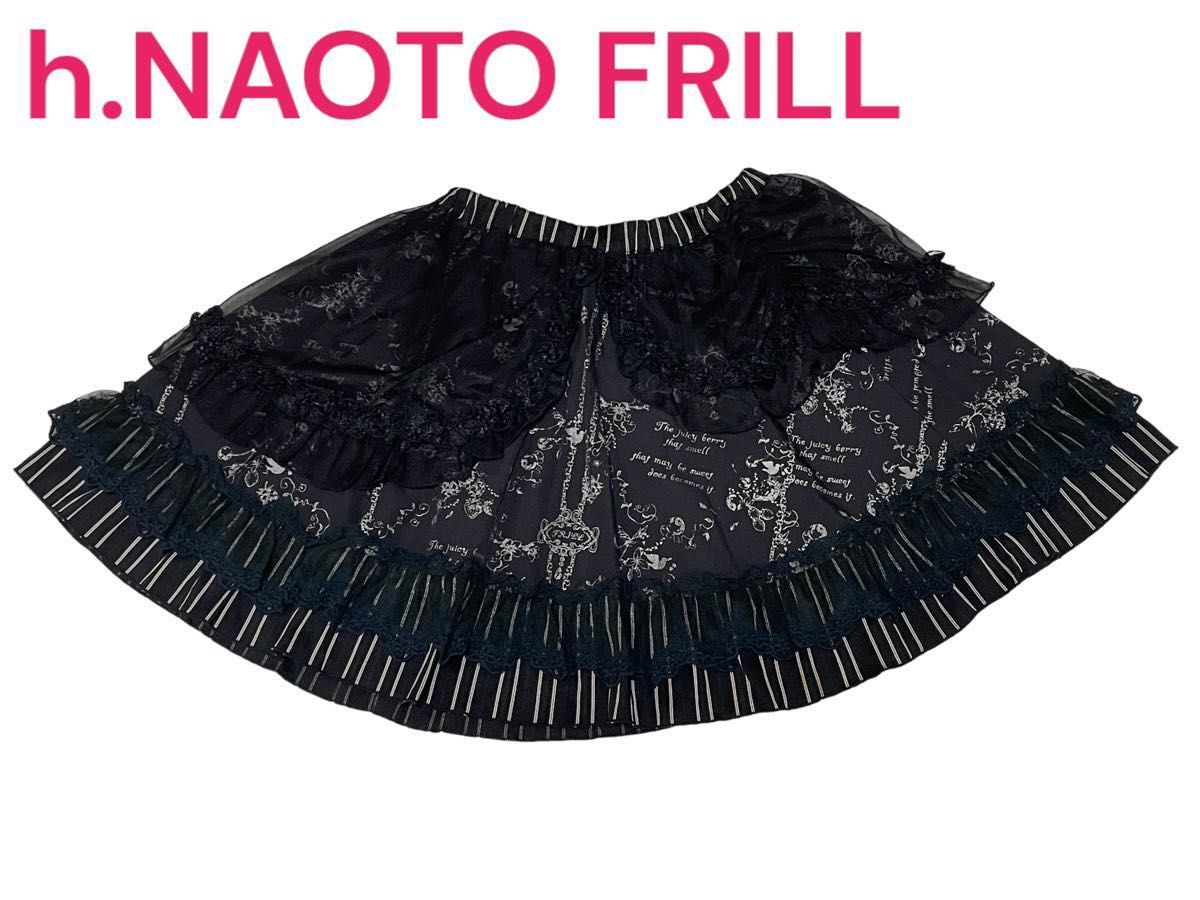 エイチナオト h NAOTO FRILL フルーツ柄 ミニスカート フリル Yahoo