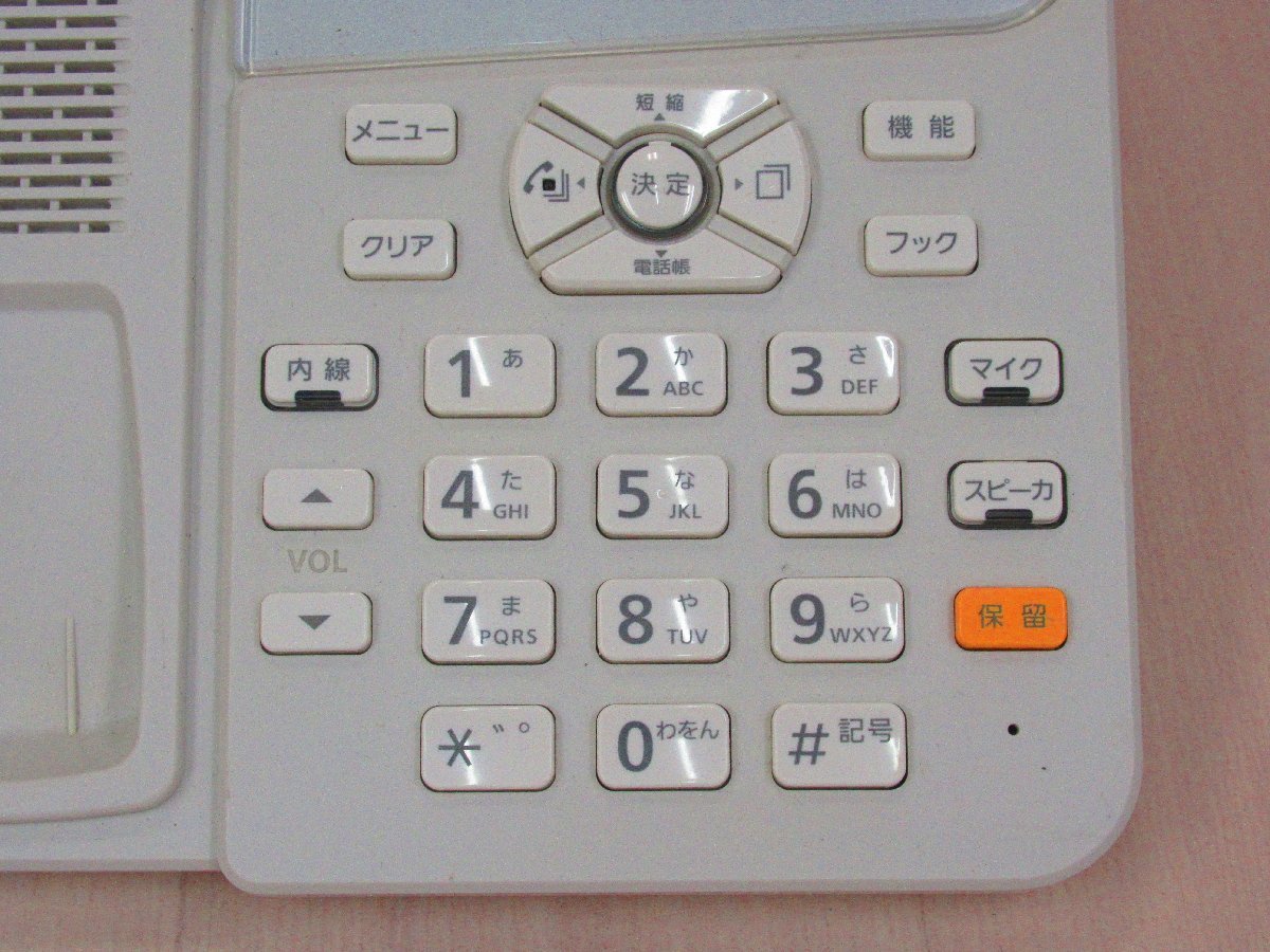 Ω ZZK 6318 guarantee have 21 year made NTT αZX 18bo chest ta- standard telephone machine ( white ) ZX-(18)STEL-(1)(W) 2 pcs. set * festival 10000! transactions breakthroug!
