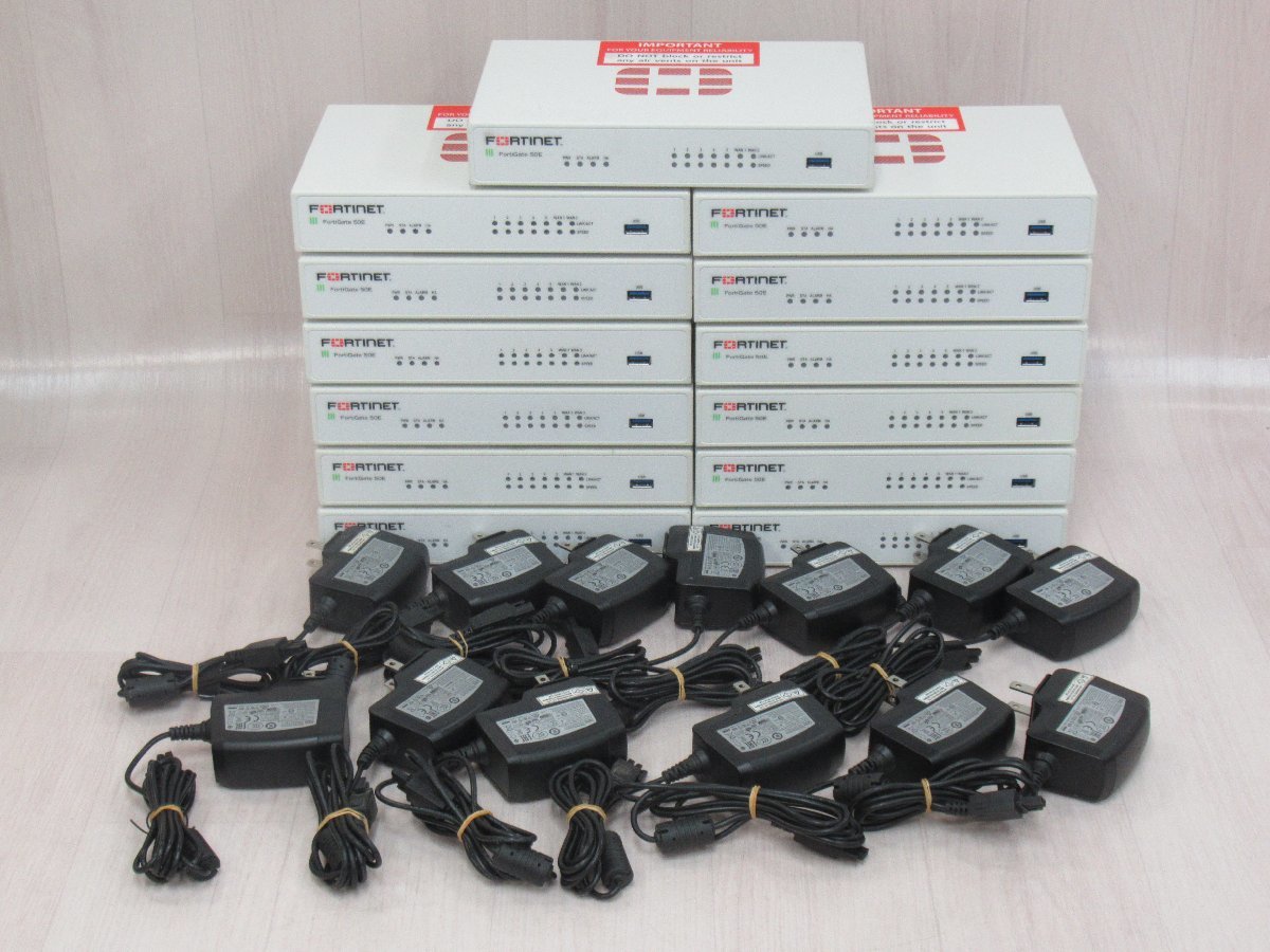 Ω XY 14064# 保証有 Fortinet【 FG-50E 】(13台セット) FortiGate-50E UTM ライセンス23年12月迄 領収書発行可
