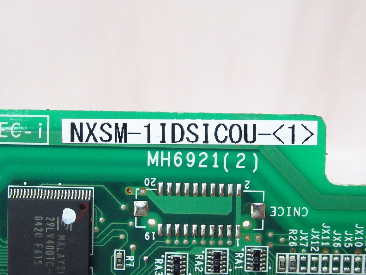 ・LE 0911) 保証有 NTT αNX-S/M 1デジタル局線ユニット NXSM-1IDSICOU-(1) ・祝10000！取引突破！_画像4