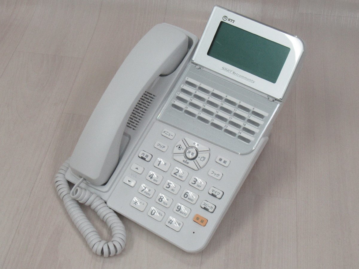 Ω ZU1 14139# 保証有 キレイめ NTT【 ZX-(24)STEL-(1)(W) 】21年製 αZX 24ボタンスター標準電話機(白) 領収書発行可能