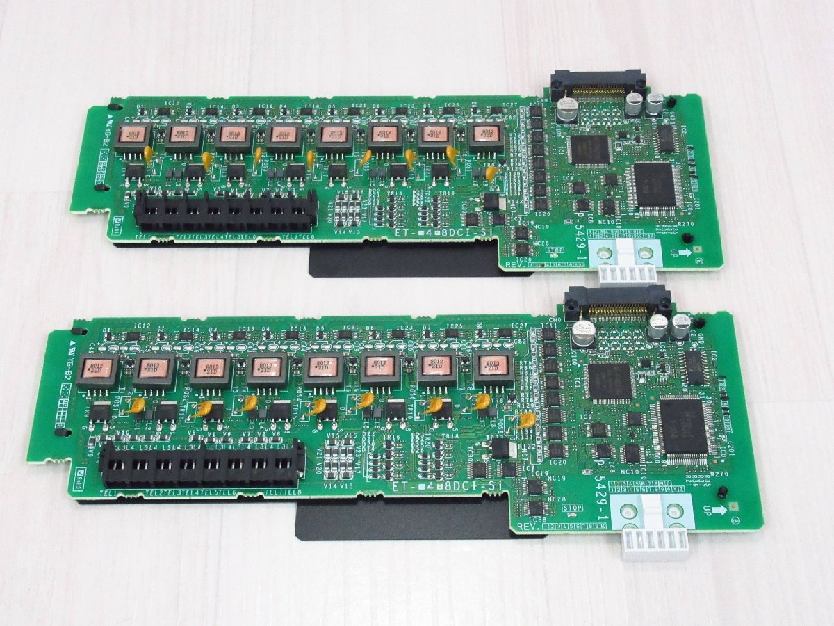 □saxa AGREA HM700Pro 4CS基地局ユニット 【4CDLC700】 (1 □saxa AGREA HM700Pro 4CS基地局ユニット 【4CDLC700】 (1