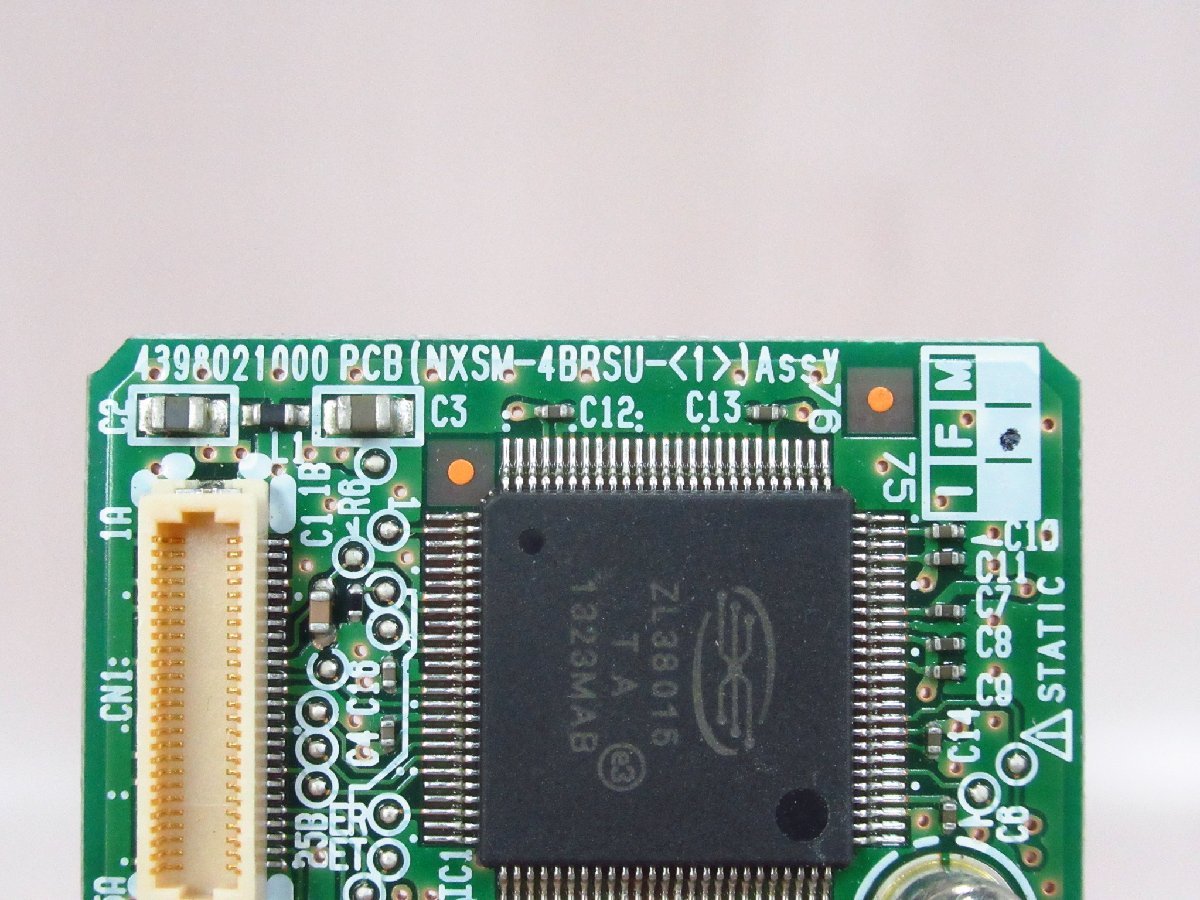 LE 0945) 保証有 13年製 NTT αNX-S/M 4IP局線増設ユニット NXSM LE 0945) 保証有 13年製 NTT αNX-S/M 4IP局線増設ユニット NXSM