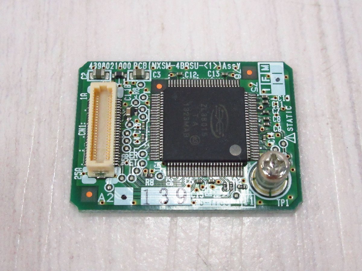 ΩZZβ1 8484#保証有キレイめ A1-DCL-PS-(1)(K) NTT αA1 デジタル ΩZZβ1 8484#保証有キレイめ A1-DCL-PS-(1)(K) NTT αA1 デジタル