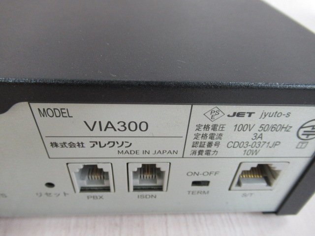 ▲Ωア 13870※保証有 キレイ ALEXON アレクソン VIA300 ISDN アダプター ・祝10000！取引突破！！_画像4