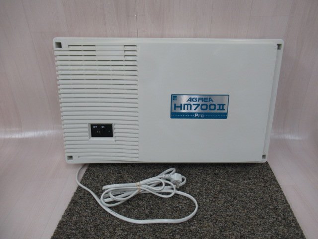 保証有 Σ 6479) HM700ⅡPro SAXA サクサ AGREA アグレア HM700Ⅱ 保証有 Σ 6479) HM700ⅡPro SAXA サクサ AGREA アグレア HM700Ⅱ