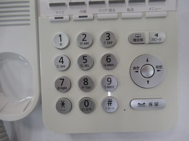 保証有 ZK2 6491) IP-36N-ST101C(W) ナカヨ SIP電話機 ビジネスホン