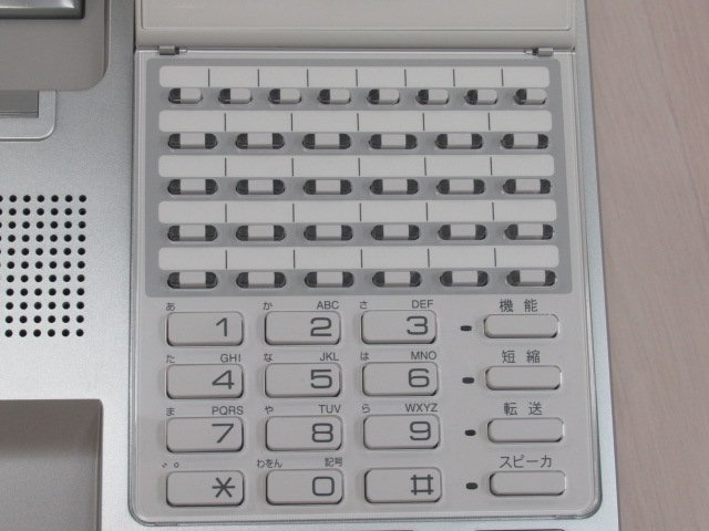ΩZZF 748 o guarantee have rock through fre specifications /Frespec NW-24KT (WHT) 24 button telephone machine 20 year made beautiful 3 pcs. set 