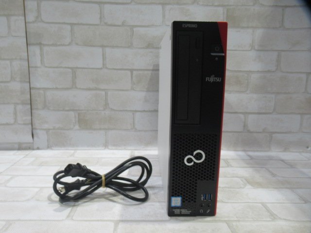 正規品! Pro Win11 】【 D588/CX ESPRIMO 富士通【 保証有 0799m 新