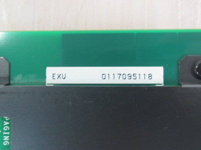 ・YLE 0734) o 保証有 17年製 日立 HITACHI S-integral 付加機能ユニット(ドアホンなど) ET-EXU-Si_画像5