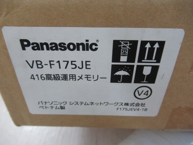 PZ2 13976* не использовался товар Panasonic La Relierla*rulieVB-F175JE ver.05.02 416 высококлассный эксплуатация память руководство пользователя / CD есть 
