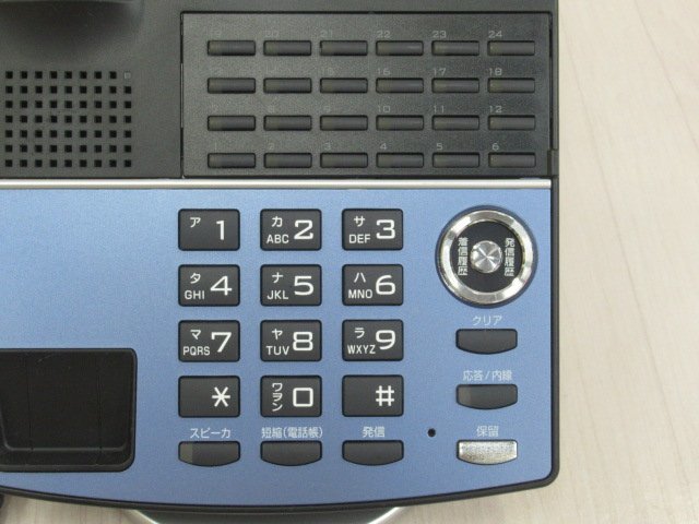 ▲ΩZZC 766 o 保証有 SAXA サクサ NP320(K)(F) IP電話機 IP NetPhone SXⅡ 16年製 綺麗 ACアダプタなし 3台セット・祝10000！取引突破！