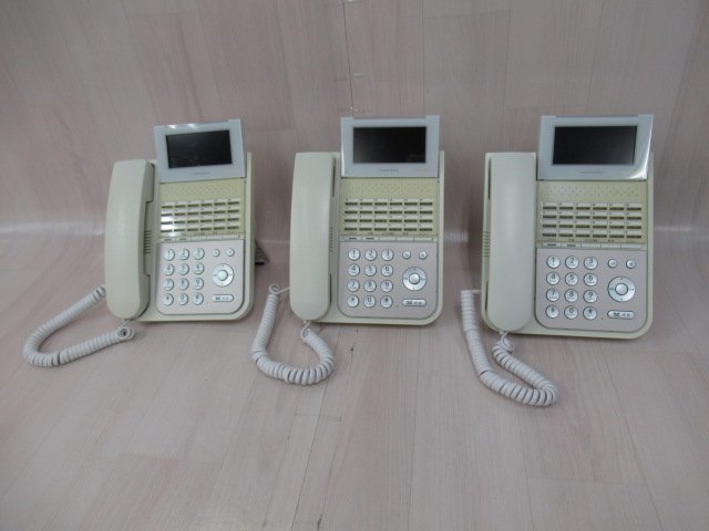 Ω保証有 ZW2 6539) IP-24N-ST101B(W) 3台 NAKAYO ナカヨ 漢字 Ω保証有 ZW2 6539) IP-24N-ST101B(W) 3台 NAKAYO ナカヨ 漢字