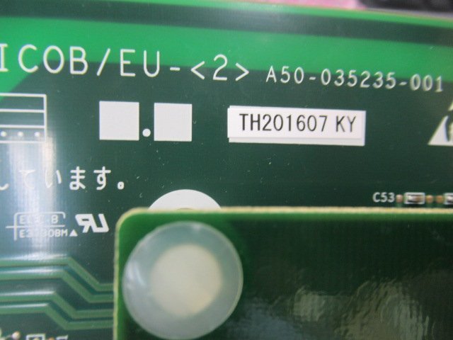 ・y 14009r※保証有 NTT NXL用 NX2L用 N1L用 2デジタル局線ユニット+増設 NXL-2IDSICOB/EU-(2)+NXL-2IDSICOBSU-(1) 2組セット_画像4