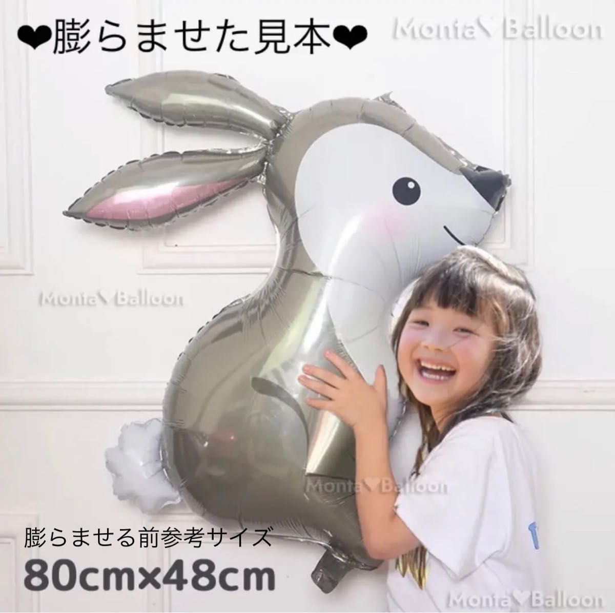 誕生日 数字 ナンバー バルーン セット 女の子 飾り 男の子 虹色