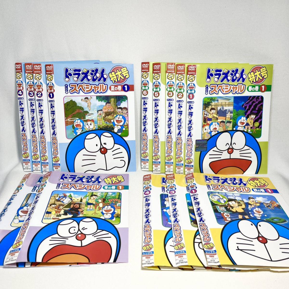 ドラえもんスペシャル 特大号 DVD 全24巻セット アニメ|Yahoo ドラえもんスペシャル 特大号 DVD 全24巻セット アニメ|Yahoo