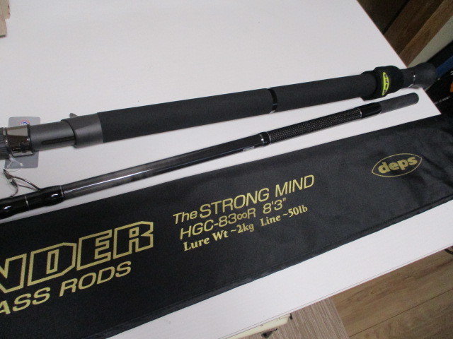 deps デプス　 HGC-83∞R ストロングマインド　 STRONGMIND 　新品　DRT　ゴースト、フレンジーにも_画像1