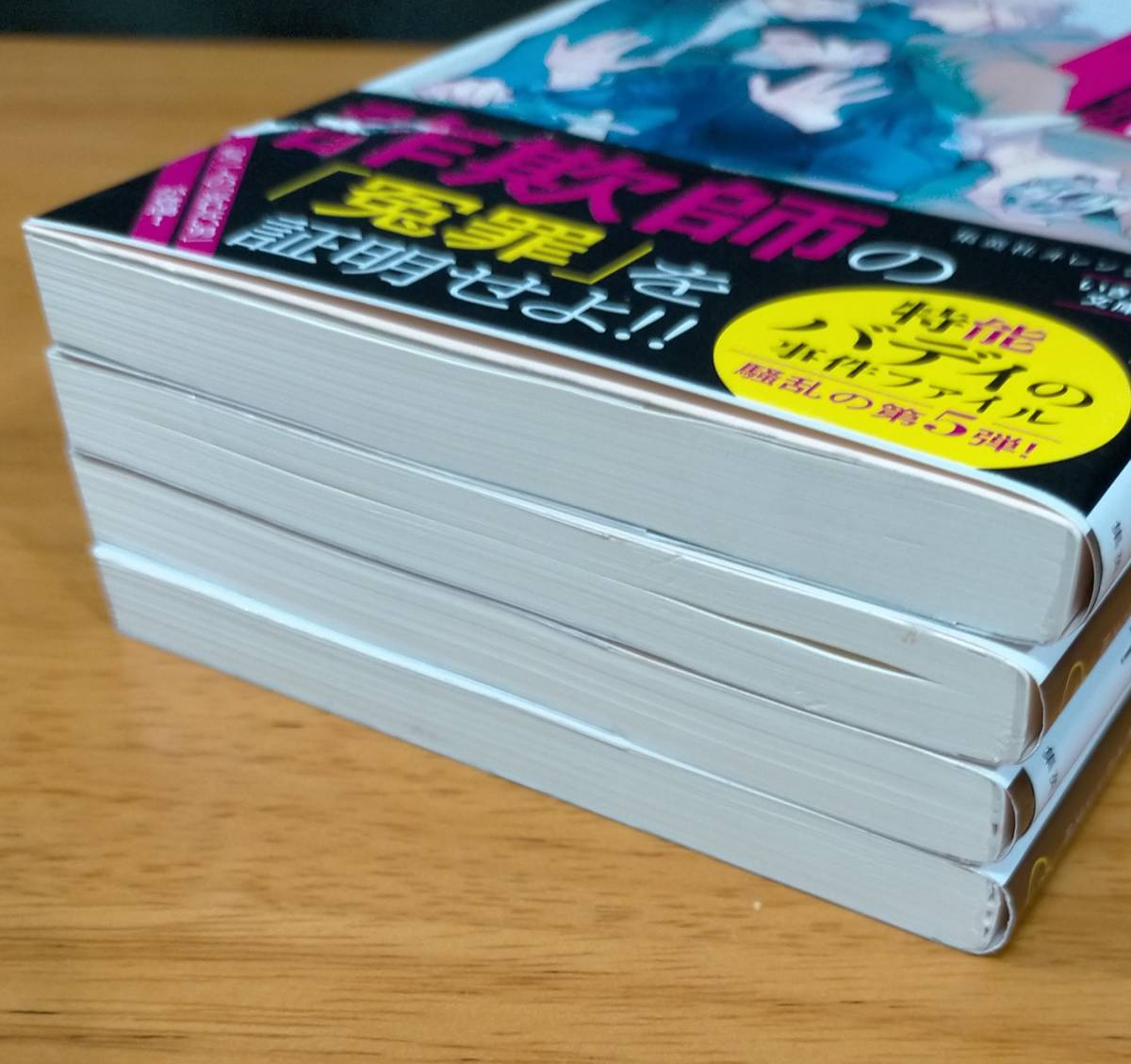 item_image_6