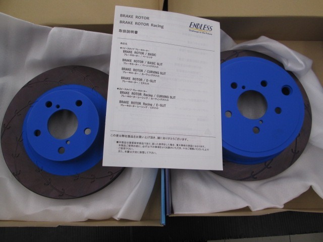 [ unused goods ] ENDLESS Endless brake rotor E- slit ER721ES rear Subaru BRZ ZC6(R/RA)/ Toyota 86 ZN6(G RC)