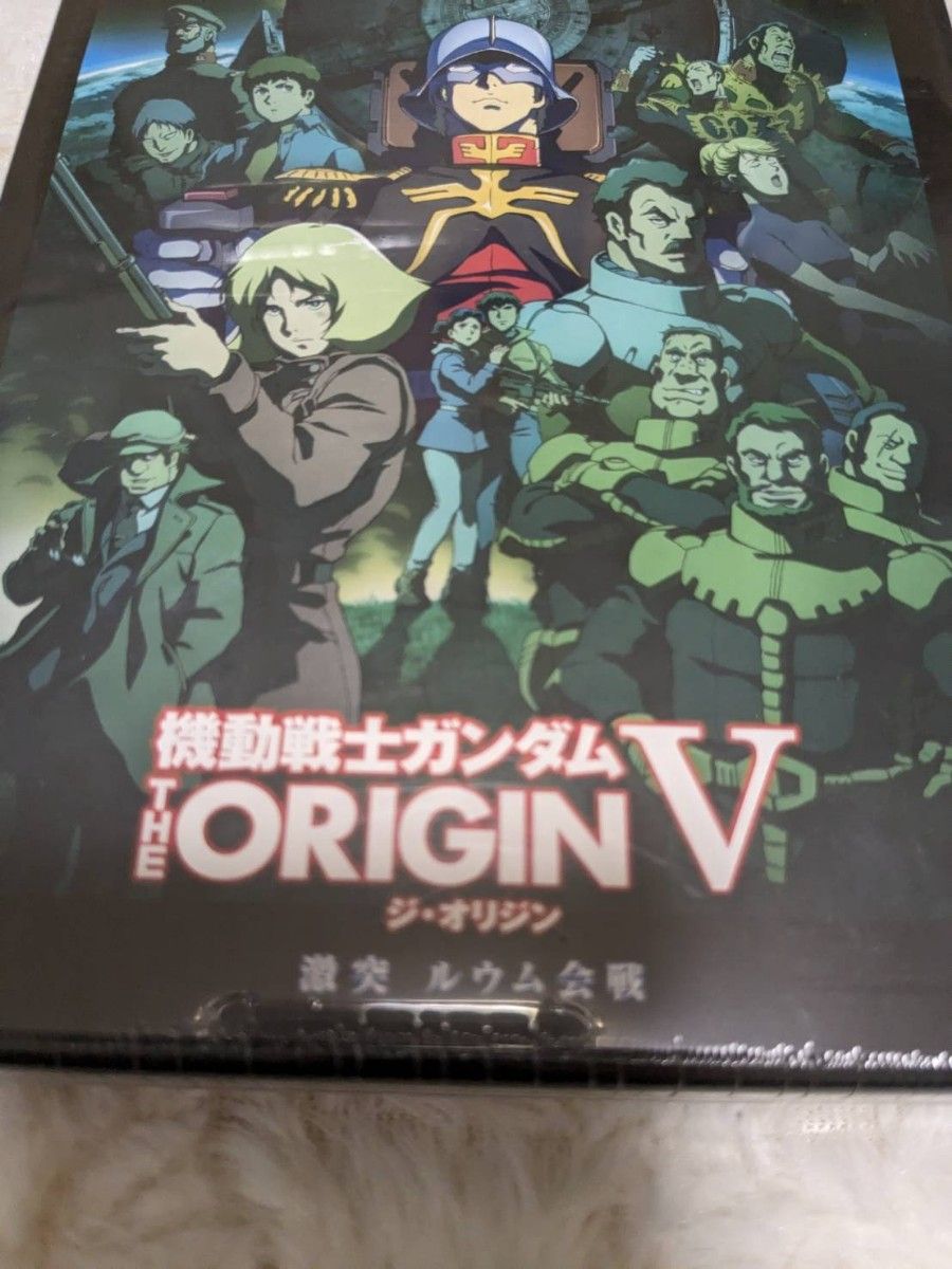 新品未開封　機動戦士ガンダム THE ORIGIN V 激突 ルウム会戦 (メーカー特典なし) [DVD]