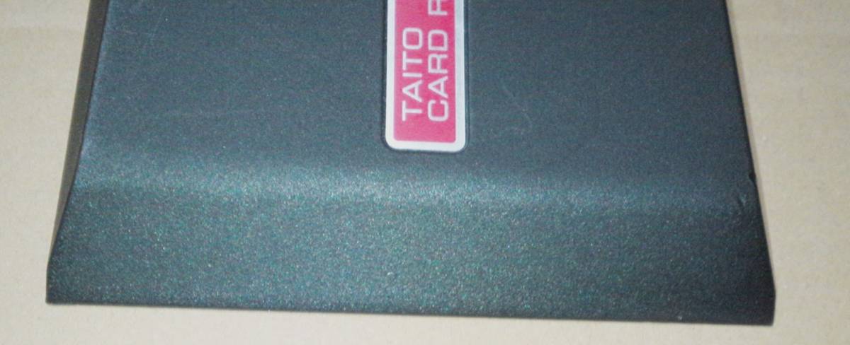 CAPCOM Capcom TAITO tight - Street Fighter card reader for cover 
