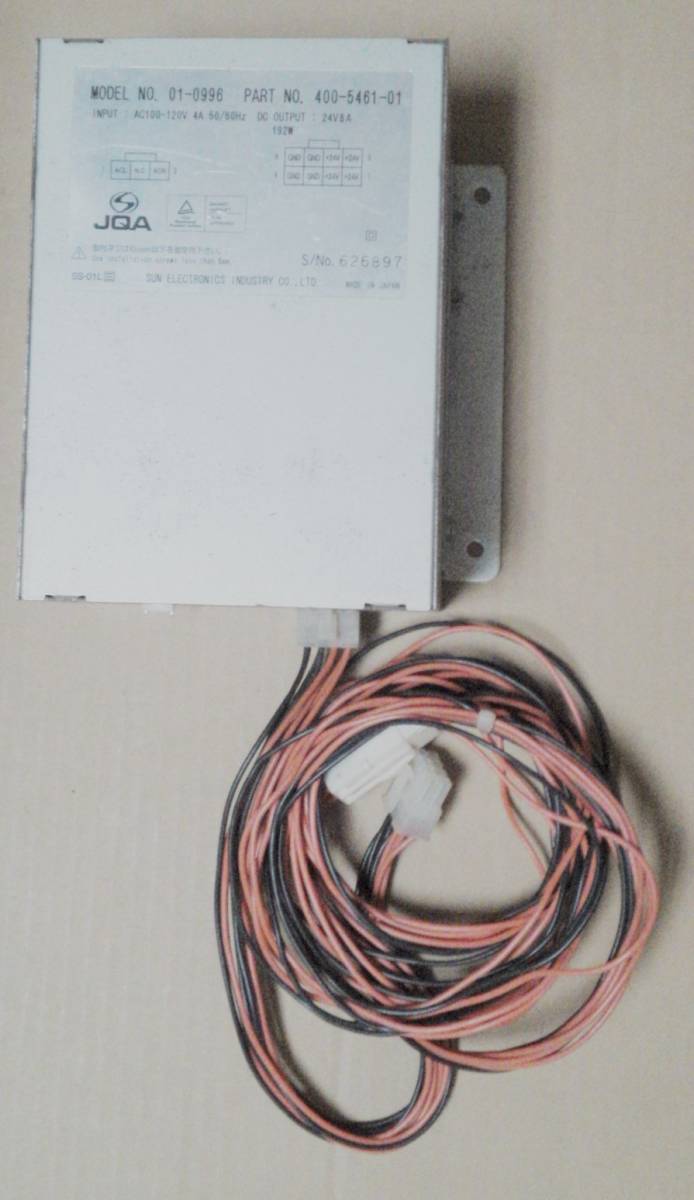 SEGA Sega case for monitor power supply MODEL NO. 01-0996 PART NO. 400-5461-01 24V8A wiring set 