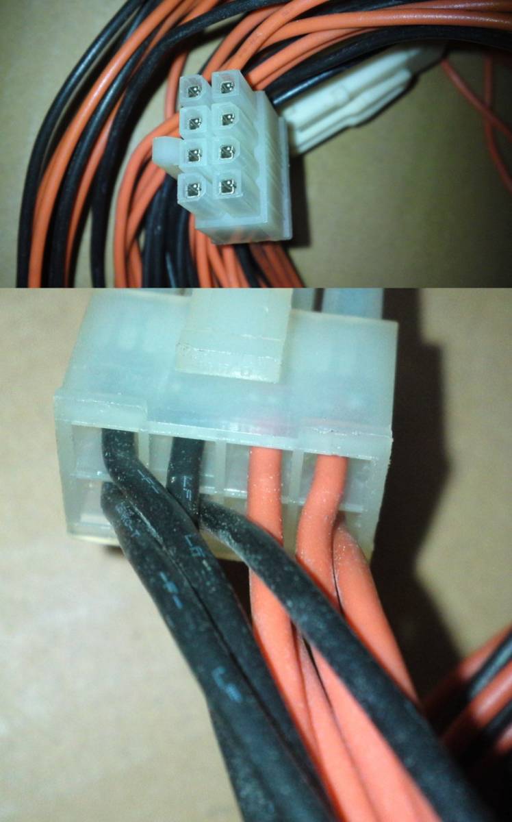 SEGA Sega case for monitor power supply MODEL NO. 01-0996 PART NO. 400-5461-01 24V8A wiring set 