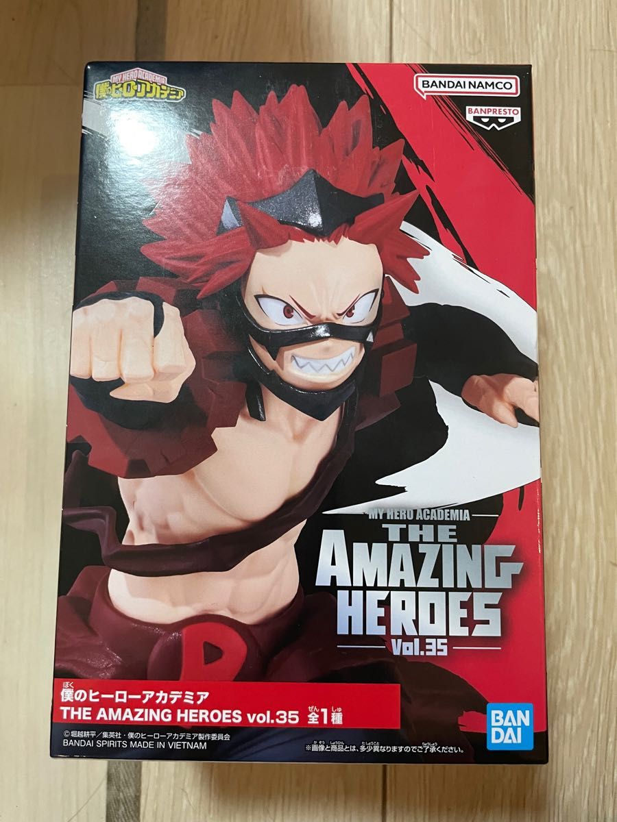 僕のヒーローアカデミア AMAZING HEROES フィギュア|PayPayフリマ